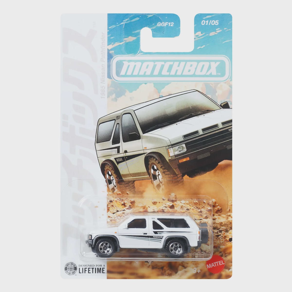 Matchbox | JAPAN Serie 1/5 1985 Nissan Pathfinder weiß
