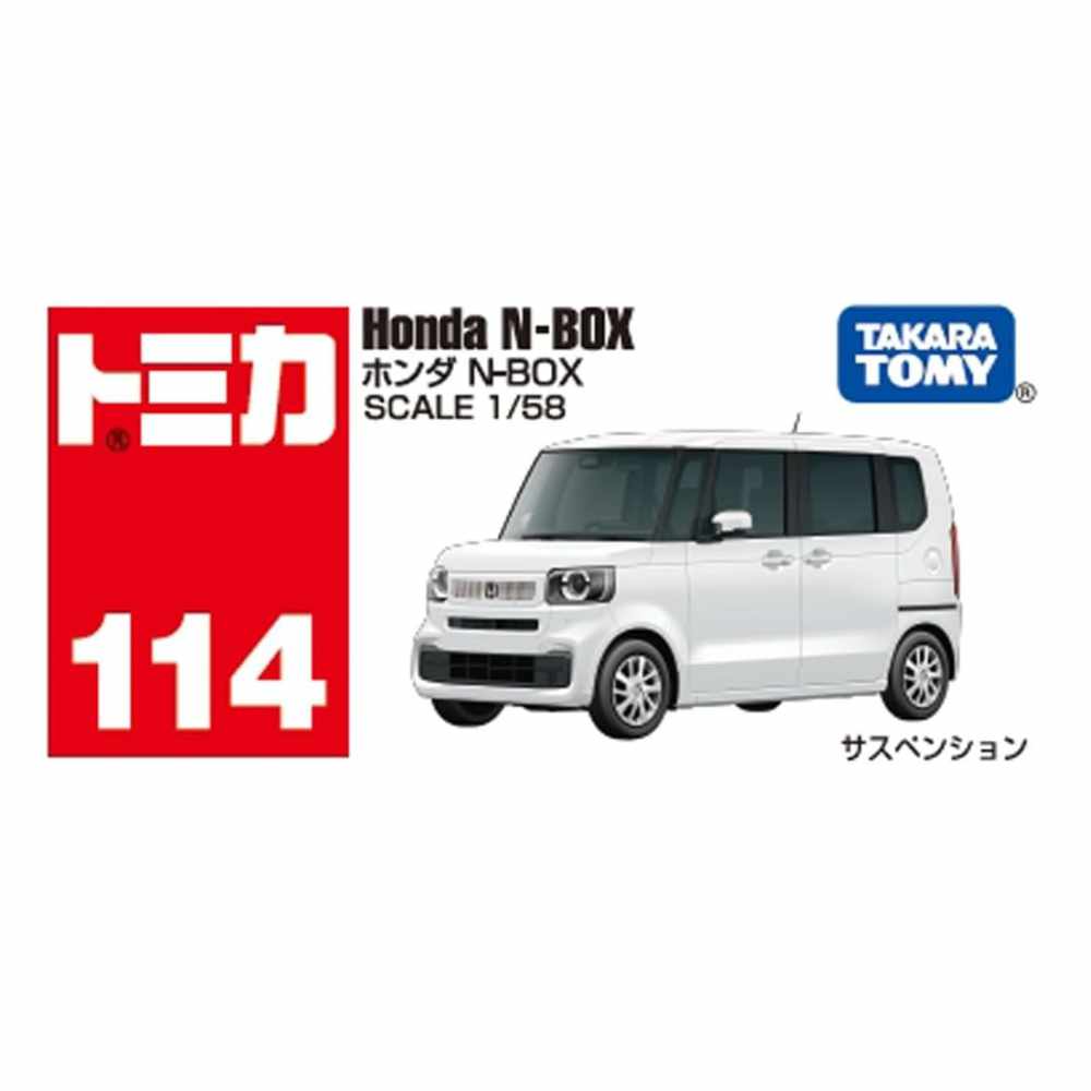 Tomica | Takara Tomy 114 Honda N-Box weiß
