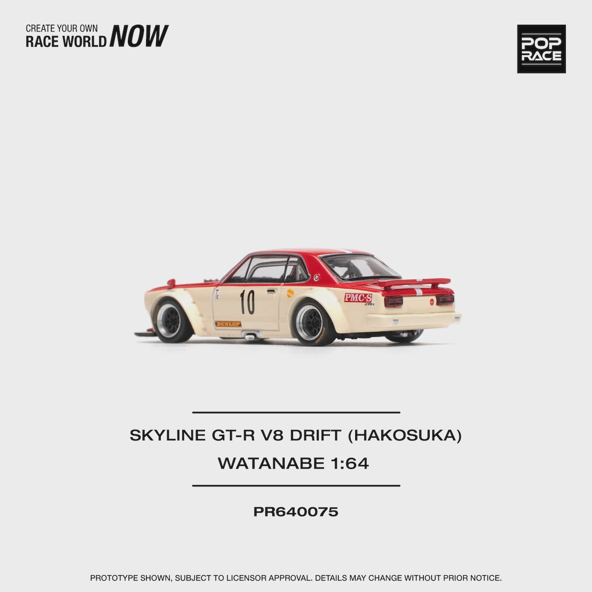 Pop Race | Skyline GT-R V8 Drift (Hakosuka) Watanabe beige/rot