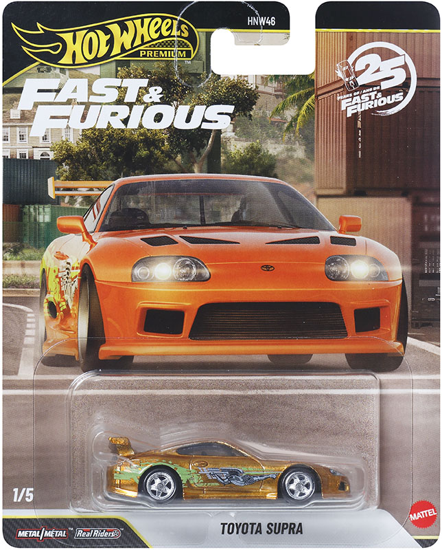 Hot Wheels | Fast & Furious 25 YEARS 1/5 Toyota Supra braunmetallic CHASE