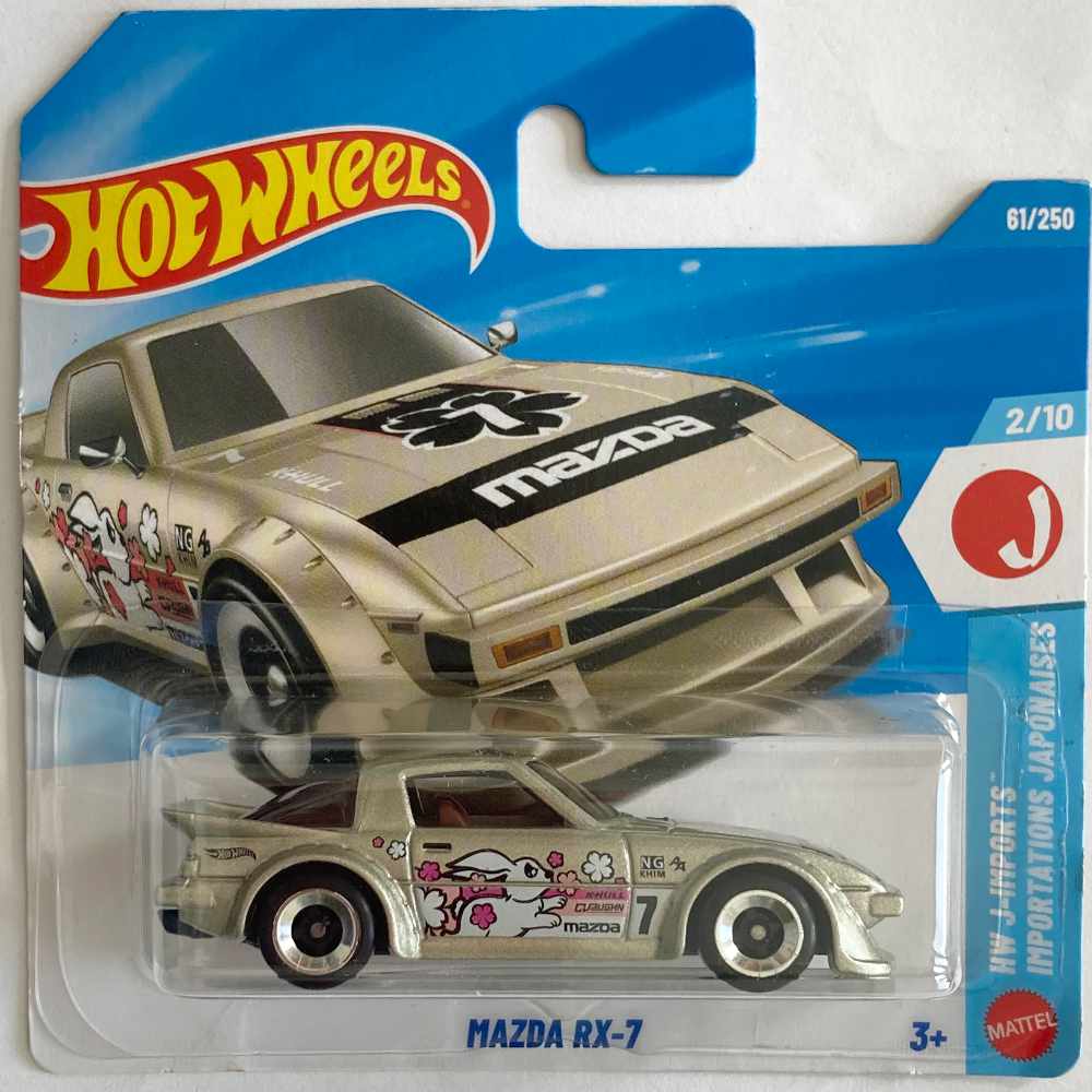 Hot Wheels | Mazda RX-7 champagnerfarbend #7