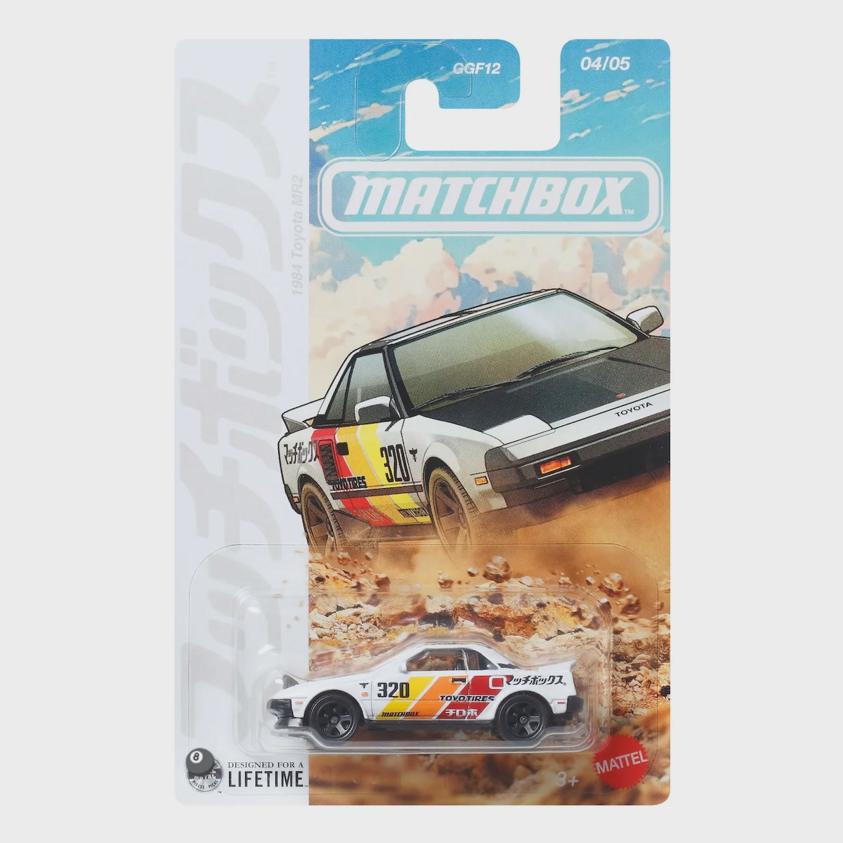 Matchbox | JAPAN Serie 4/5 1984 Toyota MR2 weiß/gelb/orange/rot #320