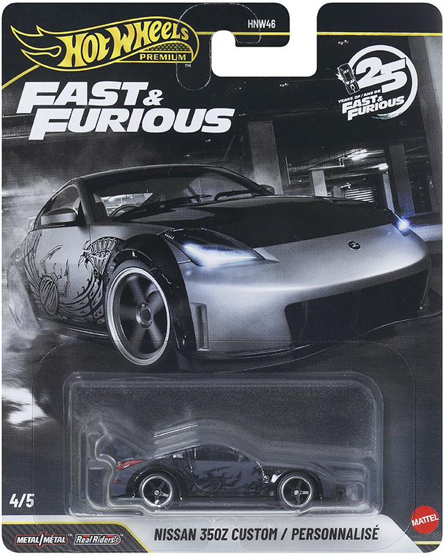 Hot Wheels | Fast & Furious 25 YEARS 4/5 Nissan 350Z Custom grau