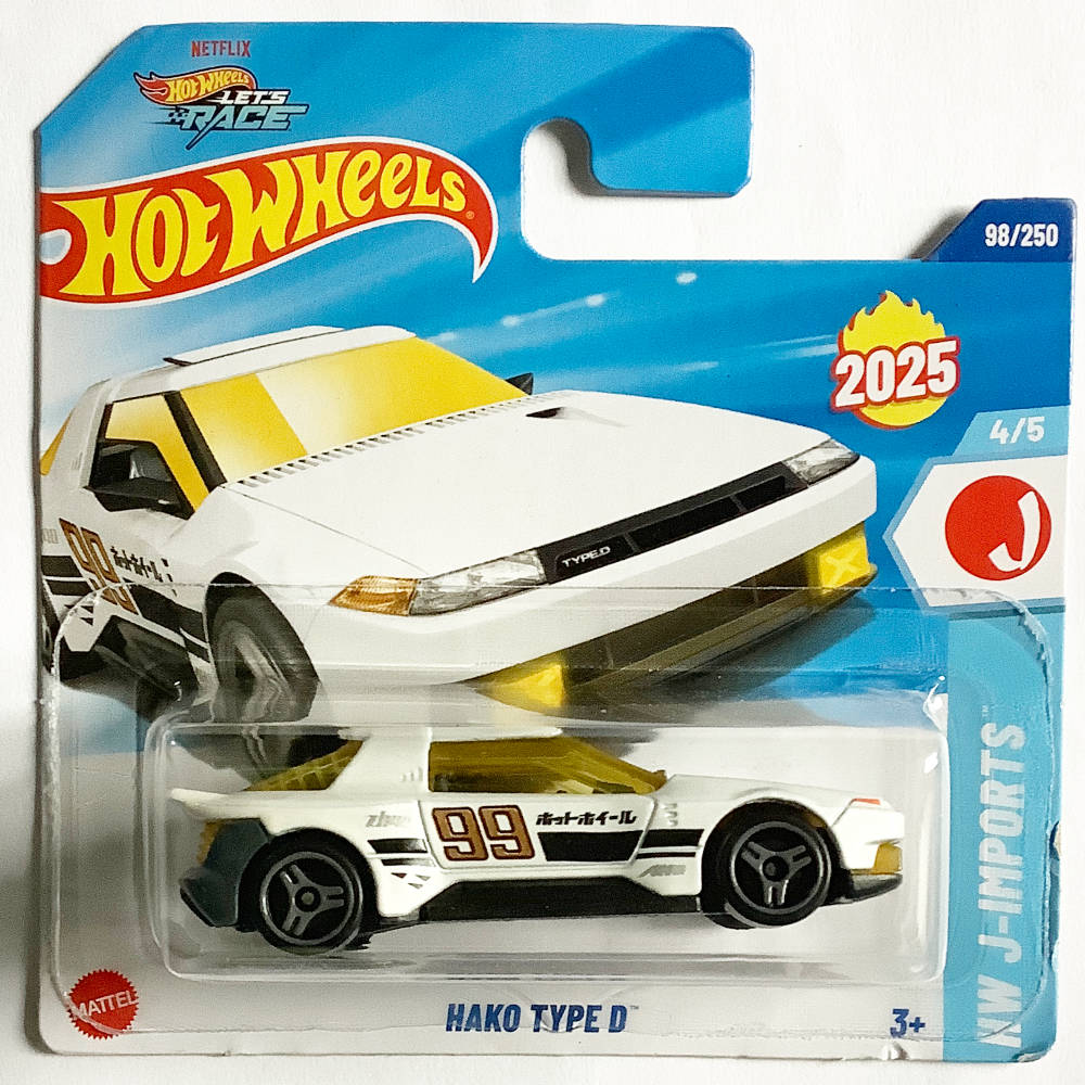 Hot Wheels | Hako Type D weiß #99