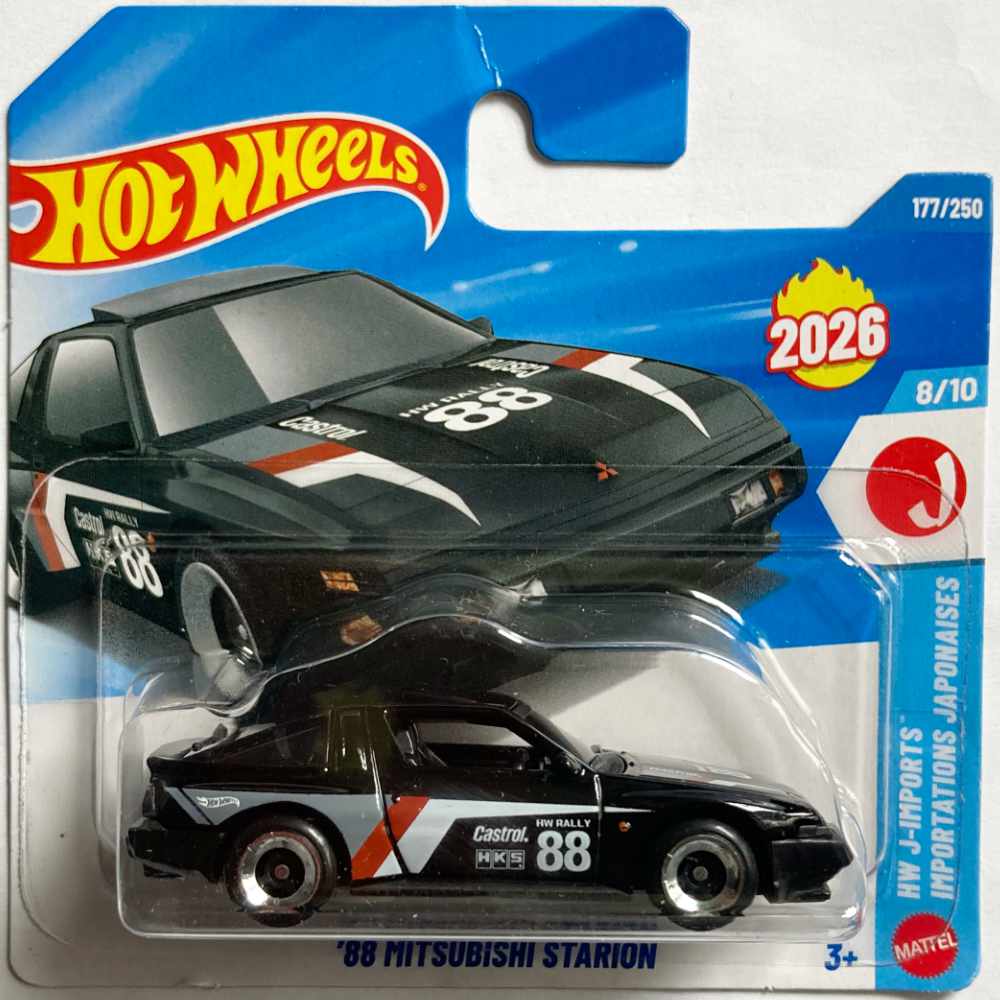 Hot Wheels | ‘88 Mitsubishi Starion schwarz #88