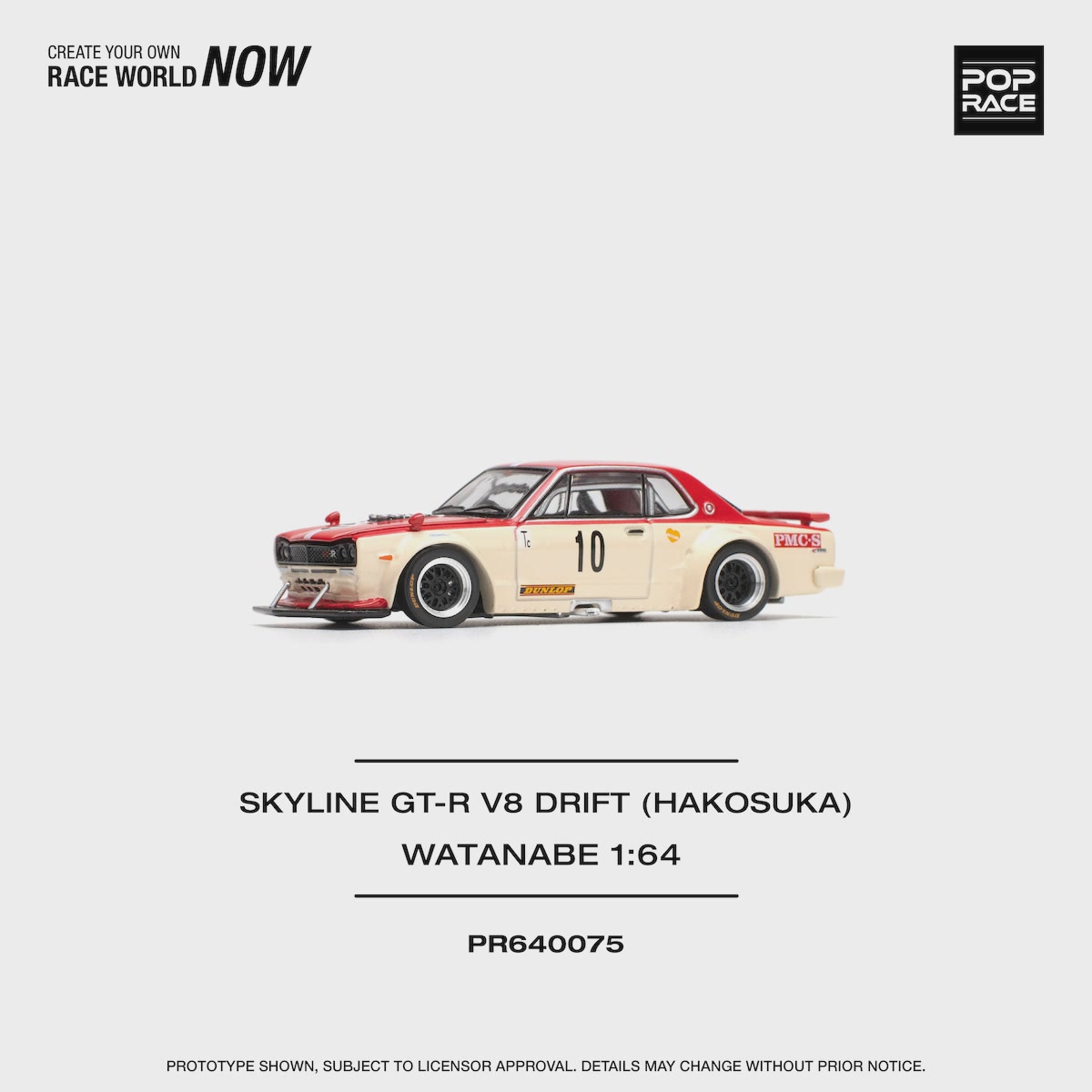 Pop Race | Skyline GT-R V8 Drift (Hakosuka) Watanabe beige/rot