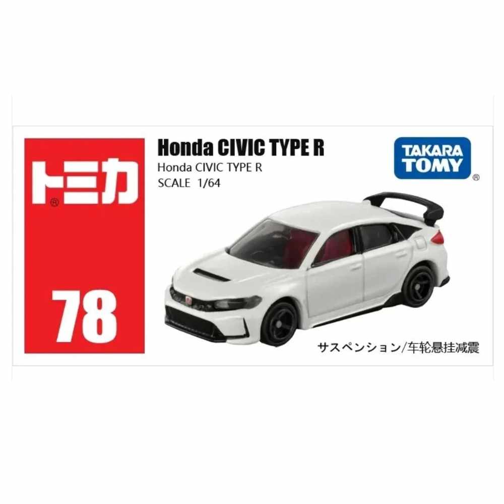 Tomica | Takara Tomy 78 Honda Civic Type R weiß