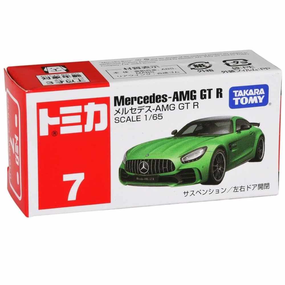 Tomica | Takara Tomy 7 Mercedes-Benz AMG GT-R grün