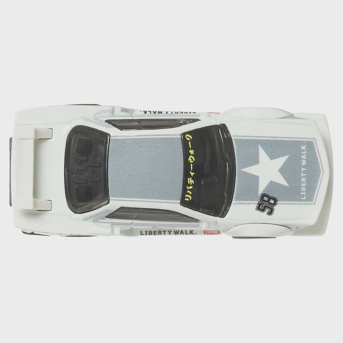 Hot Wheels | Premium Car Culture AÉRO STYLES 1/5 LB-Kaido Works Nissan R32 Skyline GT-R weiß