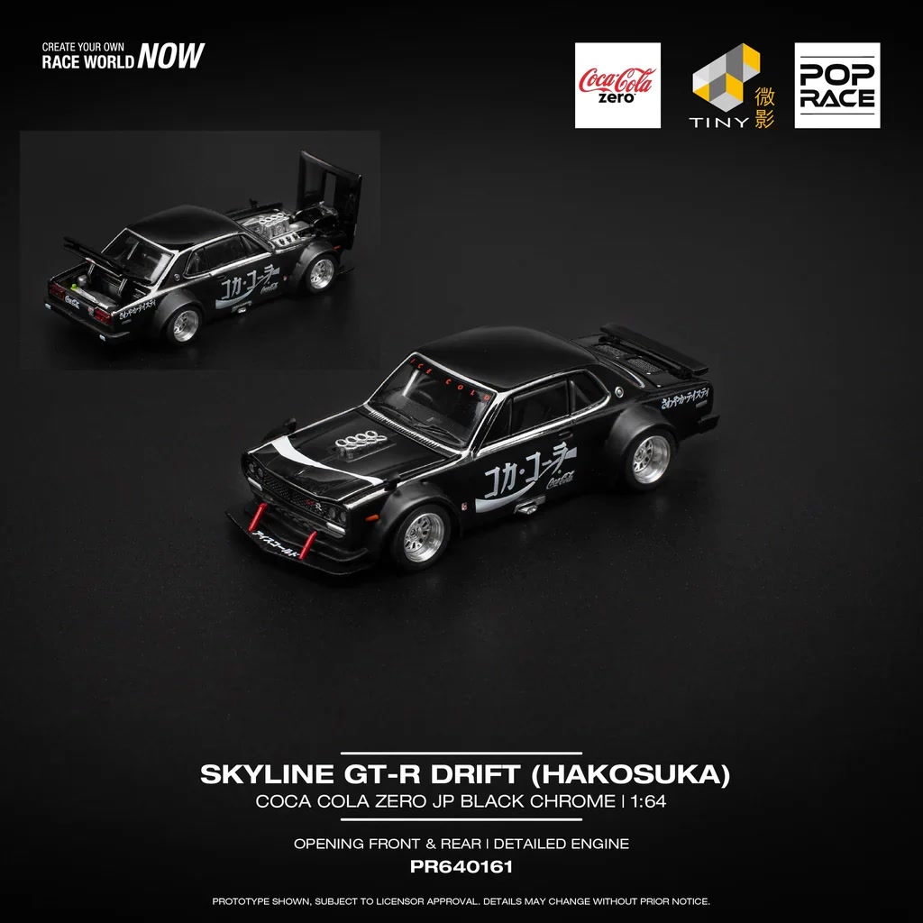 Pop Race | Skyline GT-R Drift (Hakosuka) COCA-COLA ZERO JP black chrome