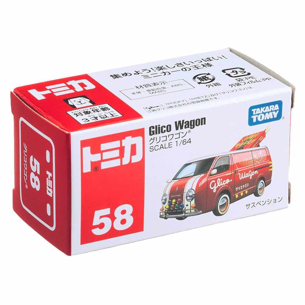 Tomica | Takara Tomy 58 Glico Wagon rot/weiß
