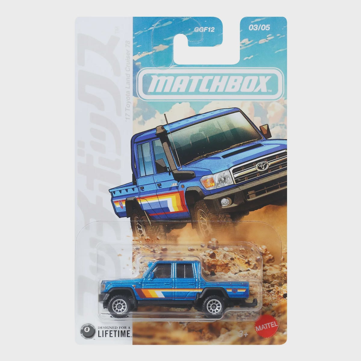 Matchbox | JAPAN Serie 3/5 '17 Toyota Land Cruiser 78 blau